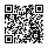 外交部回應遼寧艦經過日本南部島嶼