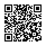 昆山重塑「城市之心」 產城融合正破題起勢