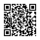 廣西龍勝山洪災害8名失聯人員全部遇難