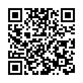 金管局與科大商學院簽署合作備忘錄 就金融業網絡安全加強合作