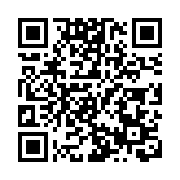 屯門公路爆水管路段29日晚暫時封閉 進行永久路面復修工程