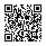 「中興通訊低空產業生態平台」啟動