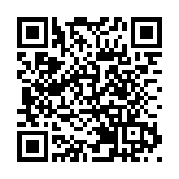 2025年澳門現金分享計劃引入新條件：去年須在澳門逗留最少183日 