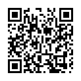 防彈少年團BTS東家HYBE進軍中國市場 北京開分公司