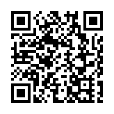 復旦大學香港校友會舉行學習習近平總書記給復旦大學建校120周年的重要賀信專題座談會