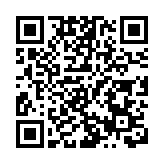 皖休寧縣：濃情端午粽飄香 志願服務暖民心