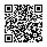 皖休寧縣：端午美食綠豆糕 清涼解暑又解饞