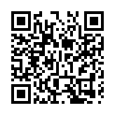 「算盤春秋：張一兵先生算盤捐贈展」開幕式舉行