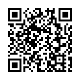 新階聯三級聯動  粵黔攜手數字化激活「荔鄉密碼」