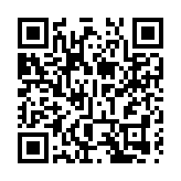 巴科爾首膺香港足球先生 陳肇鈞當選最受球迷歡迎球星