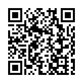 皖黟縣柯村鎮：濃情端午 敬老傳情