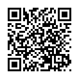 三校70名師生參與「2025羅富昌粵港澳大灣區訪學計劃」