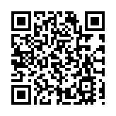 有片丨邵瑞喆：MiC+氫能 港深創科園開啟綠色高效建設新模式