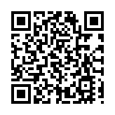 美關稅措施被判違法 商務部：敦促美方徹底取消單邊加徵關稅錯誤做法