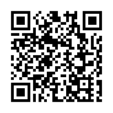 商務部：五大領域加快推動數智供應鏈優先部署