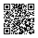 有片 | 【娛樂】林峯紅館演唱會尾場 古天樂「項少龍」姿勢亮相 宣布電影《尋秦記》2026年元旦上映