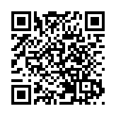 「愛心助殘一起捐」公開募捐活動啟動儀式在邕舉辦