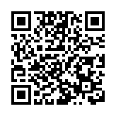 廈門市公安局第三次獲評「全國公安機關執法示範單位」