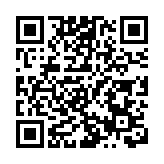 【港股密碼】寧德時代絕對值博