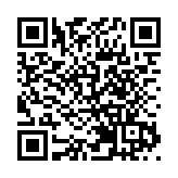 綠城黃山旅居基地項目超10億投資  三個億元項目落子安徽歙縣