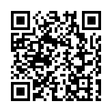  皖祁門縣：多措並舉  築牢交通「安全線」