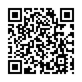 皖祁門縣：「好人效應」轉化為長效治理動能