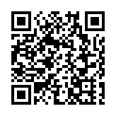 皖徽州區：長桌宴敬老傳情 跳鍾馗同祈安康