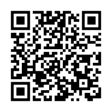 【藝術】紙的詩意 「林延：紙韻延綿」個展