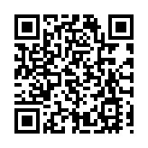 「2025-26民青局青年內地交流資助計劃」三地團分享會在港舉辦