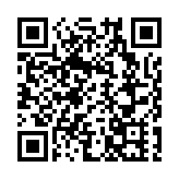 廣東省首部省級產業園區發展白皮書重磅首發！