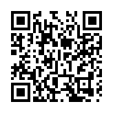 力挺區域品牌！花都獅嶺皮具獲20億專項授信，信用建設驅動升級