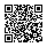 曼聯訪港 | 阿莫林：盡遣所有球員上陣 韋斯活：港足會全力以赴