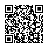 黃石環大冶湖新區供水工程沉井完成底板澆築