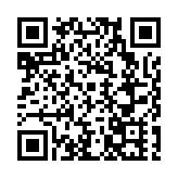 重慶潼南力建中國第一汽車後市場基地
