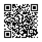 「體育+音樂」過端午 成都世運會「跟着賽事去旅行」武侯站啟動