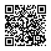 賞芝櫻碧水尋緣  雙鴨山匯賢才齊譜新章