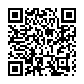 黑河市愛輝區「邊互通」首單成功辦理 邊民互市貿易開啟數碼化新篇