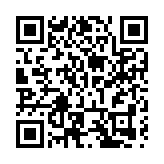 文旅融合第二十屆慶陽香包民俗文化節展非遺魅力