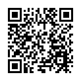 寒地龍藥首款IP誕生！哈藥世一堂刺五加「元氣小五」破圈首發！