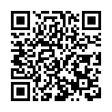 百餘名青少年同台競誦！「爭做文明興安好少年」朗誦大賽圓滿收官