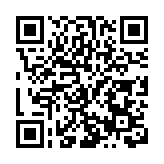 深圳市羅湖區中醫院參加香港文博會成展會「亮點」