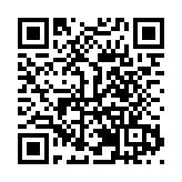 粽香暖童心  深圳舉辦特殊需要兒童關愛活動