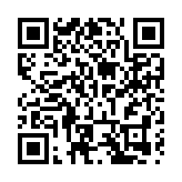 黑龍江省農投食品集團攜「黑土優品」閃耀香江峰會  賦能中醫藥國際化發展