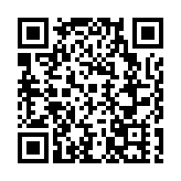 黑龍江農投食品集團鮮食玉米  榮獲「2025年度中國傑出康養產品」稱號