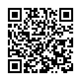 有片丨【曼聯訪港】被問門票銷情欠佳 睇阿莫林點答