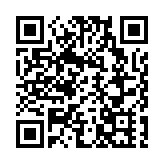 【鑪峰遠眺】特朗普輕侮南非便是輕侮全球南方