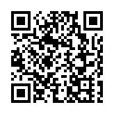 皖歙縣璜田：情系留守 愛暖童心