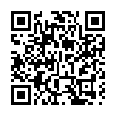 港股「山東板塊」將迅速擴容：七家企業排隊港交所上市