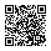 佛山推出公積金新政