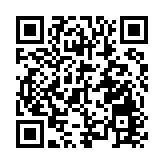 寧夏銀川燒烤店爆炸致31人死亡案一審宣判 15人獲刑